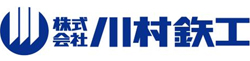 高野製作所