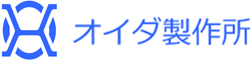 高野製作所